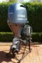 Used 2015 Yamaha 150hp 4 Stroke 25 Shaft Outboard Motor