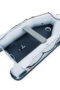 Seamax Air230 7.5 Feet Inflatable Boat