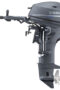 Yamaha F20SEA Outboard Motor Four Stroke Portable