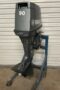 1994 Yamaha 90hp 2-Stroke Outboard Motor