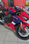 New Honda CBR1000RR ABS