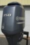 2015 Yamaha F150XB 150HP 4-Stroke Outboard Motor