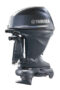 Yamaha F40LEHA Outboard Motor Four Stroke