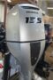 2016 Honda 135hp 4-Stroke 25” Outboard-Motor