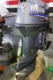 Yamaha E60HMHDL 2 Stroke Outboard Motors