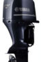 Yamaha LF350UCB Outboard Motor Four Stroke V8 5.3L F350