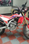 New Honda CRF 300L