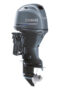 Yamaha F50LB Outboard Motor Four Stroke Midrange