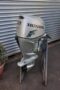 2008 Suzuki 60hp 4 Stroke 25 Shaft Outboard Motor