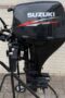 2012 Suzuki DF15 4 Stroke Engine Manual Start