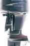 Yamaha LZ200TXR Outboard Motor Two Stroke HPDI
