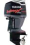 Yamaha VZ175TLR Outboard Motor Two Stroke V MAX HPDI