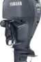 Yamaha F250UCA Outboard Motor Four Stroke V6 Offshore
