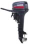 Yamaha Outboard 15HP Enduro