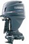 Yamaha F150JA Outboard Motor Four Stroke Jet Drive