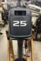 2008 Yamaha 25hp 2 Stroke Outboard Motor