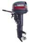 Yamaha Outboard 25HP Enduro