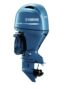 Yamaha F75LA Outboard Motor Four Stroke Midrange