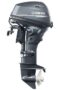 Yamaha F25SMHA Outboard Motor Four Stroke Midrange