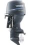 Yamaha T60LA Outboard Motor Four Stroke High Thrust