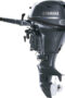 Yamaha F15LEHA Outboard Motor Four Stroke Portable