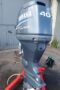 2008 Yamaha 40hp 4 Stroke 20” Outboard Motor