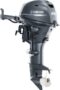 Yamaha Outboard Motor 4-stroke (S) 20 hp – Electric Start