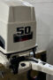 Used Johnson 50hp 2 Stroke 20 Shaft Outboard Motor