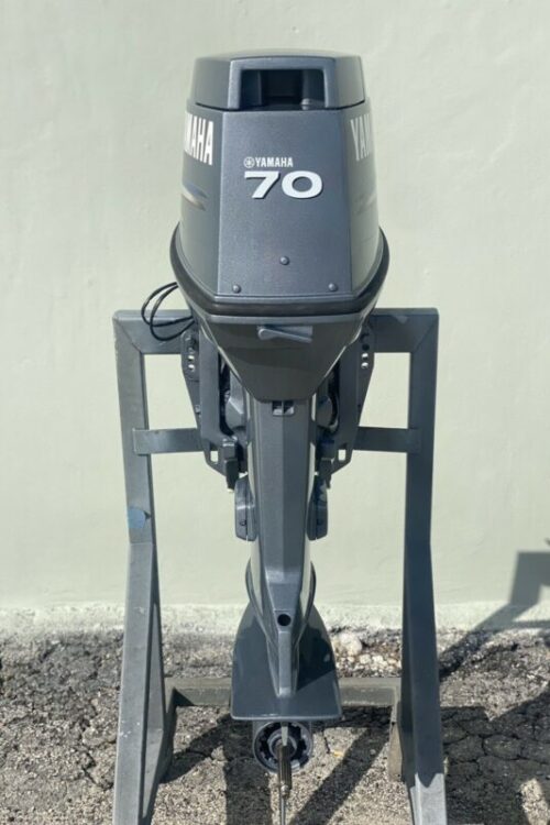 1997 Yamaha 70hp 2-Stroke Outboard Motor