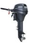 Yamaha Outboard Motor 4-stroke (S) F9.9 hp