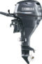 Yamaha F25LMHB Outboard Motor Four Stroke Midrange Portable