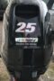 Suzuki 25hp 4 Stroke 15” Outboard Motor
