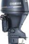 Yamaha F90LA Outboard Motor Four Stroke Midrange