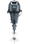 Yamaha F15LPHA Outboard Motor Four Stroke Portable