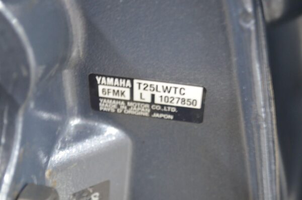 2020 Yamaha 25hp High-Thrust-20in-4-stroke-Outboard Motor - Image 3