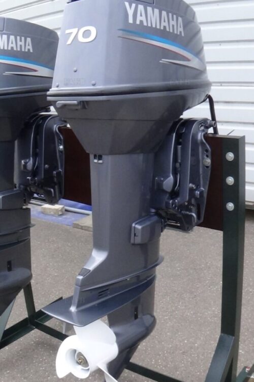 2008 Yamaha 70hp 2 Stroke Outboard Motor