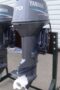 2008 Yamaha 70hp 2 Stroke Outboard Motor