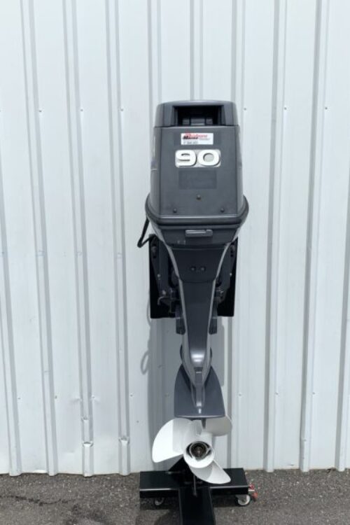 2008 Yamaha 90hp 4 Stroke 25” Outboard Motor