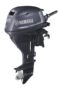 Yamaha F25SEHA Outboard Motor Four Stroke Midrange Portable
