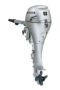 Honda BFP8DK3LHT Outboard Motor Four Stroke