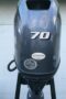 2016 Yamaha 70hp 4 Stroke 20” Outboard Motor