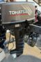 2005 TOHATSU 9.8HP 2 Stroke Manual Pull Start Long Shaft Tiller