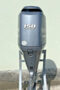 2013 YAMAHA 150HP 4 STROKE OUTBOARD MOTOR WITH 25”SHAFT