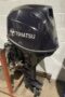 2022 TOHATSU 25HP 4 STROKE EFi POWER TRIM LONG SHAFT Outboard REMOTES
