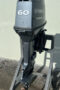 2001 Yamaha 60hp 2 Stroke Outboard Motor