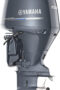 Yamaha LF150XA Outboard Motor Four Stroke In-Line