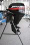 2002 Mercury 15hp 4 Stroke Outboard Motor