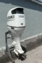 2017 Suzuki 150hp 4 Stroke 25 Shaft Outboard Motor