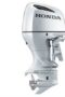 Honda BF250AXXA Outboard Motor Four Stroke