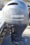 2017 Yamaha 150hp 4-Stroke 20” Outboard Motor
